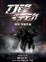 国产探花在线精品一区二区
